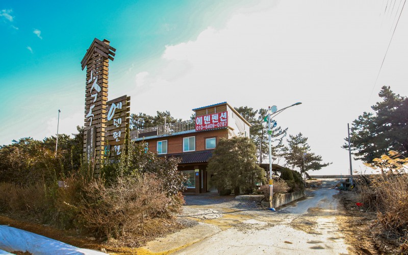 실내외전경